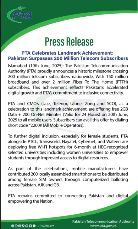 PTA press release banner